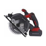 اره گرد بر شارژی محک CS-165 Li