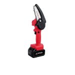 مینی اره زنجیری شارژی محک MCS-110 Li kit