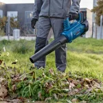 بلور شارژی بوش GBL 18V-750 Professional