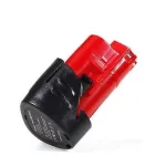 باتری شارژی میلواکی M12 B2