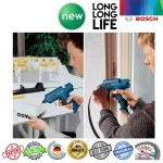 چسب حرارتی بوش GKP 200 CE